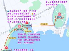 -日月昇渔家菜·海肠捞饭·大连海鲜(星海公园店)