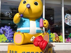 -海合安成都极地海洋公园
