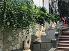 -荣和·中央公园