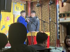 -南风大剧院莎梦二人转剧场