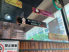 -盛世盐帮·自贡特色(总店)
