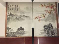 -皇朝浴足(天富路店)