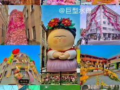 -上街里市集(悦喜客来广场店)