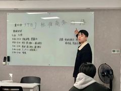 -帝京日语(春熙路旗舰校区)