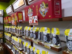 -粒上皇(崇文门店)
