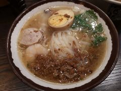 -阿元来了(西环店)