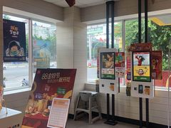 -麦当劳(长乐西洋南路得来速店)