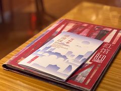 菜单-红馆(国贸大酒店店)