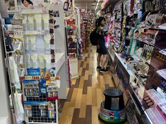 -Don Quijote(京都Avanti店)