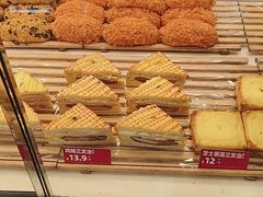 -味多美(江安路店)