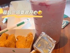 -星巴克(新达汇三林店)