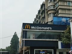 -麦当劳(武商建二店)