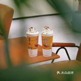 在白象居🐘 重庆新开的奶茶店🧋好好喝