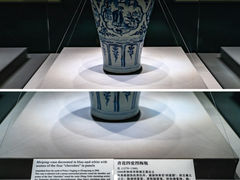 -湖北省博物馆