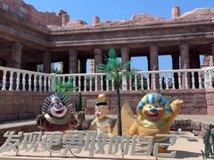 -沈阳方特欢乐世界