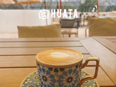 -HUATA 'Holiday Plan 花榻