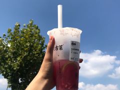 -古茗(下城香积寺路店)