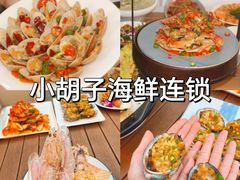 -三亚西岛海洋文化旅游区
