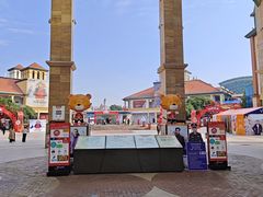 -长沙友阿奥特莱斯