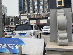 -八宝牛潮汕鲜牛肉火锅(净月店)