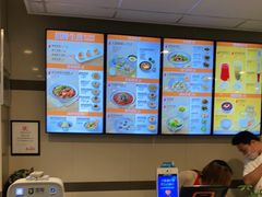 -咬不得高祖生煎·简餐(赛银国际店)