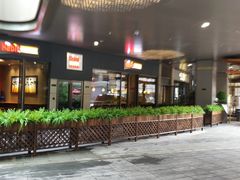 门面-The Habit Burger Grill 哈比特汉堡(爱琴海店)