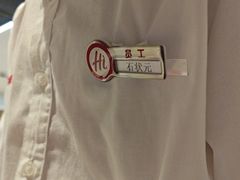 -海底捞火锅(地王新天地店)