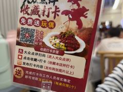 -於氏虾神(盱眙总店)