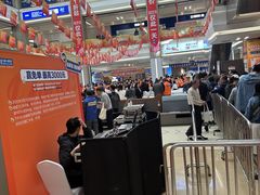 -红星美凯龙(浦江店)