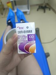 -四川华美紫馨整形外科医院