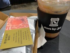 -JPG canteen(广州寺右公馆店)
