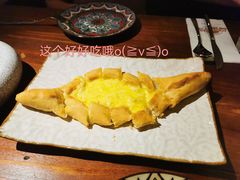 -格鲁·秀色Georgia’s Feast