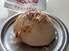 -百年夯碳烤胡椒饼(阿拉城店)