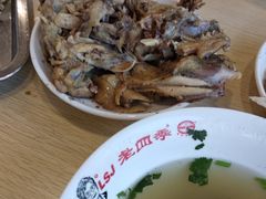 -老四季(南市场店)