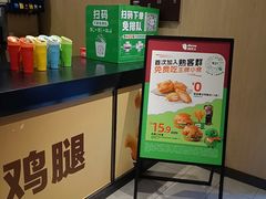 -德克士(宝鸡店)