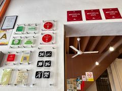 -德成饭店