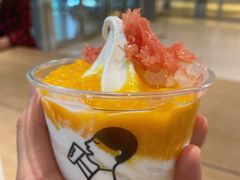 -喜茶(北京三里屯太古里店)