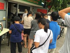 -信二嫂虾饼(振兴路店)