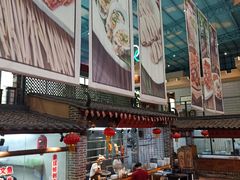 -鹅城