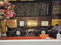 -燕春楼(海河华鼎店)