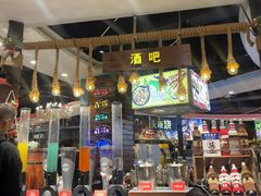 -四海一家自助餐(益田假日广场店)