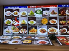 -品海楼·大连海胆锅贴馆(东港店)