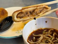 -馅饼粥·百年传承 since1926(中山路店)