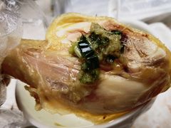 -醉贤居