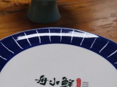 -舟小鲜·舟山小渔村(凤城四路中登广场店)