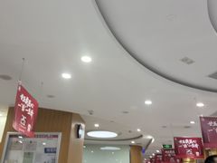 -雅悦齿科(顾村公园店)