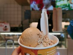 油泼辣子味-陕拾叁-西安糕点(北院门创始店)