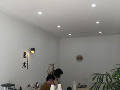 大堂-浆木咖啡馆(湘子庙街店)