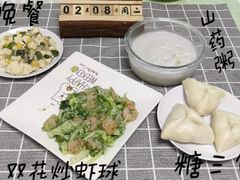 -京师双语幼儿园