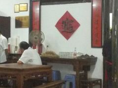 android_upload_pic-吾介小籠館